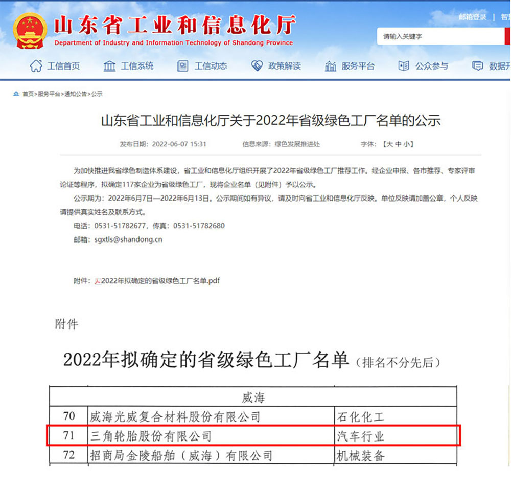 1654733659904408.jpg 1.jpg